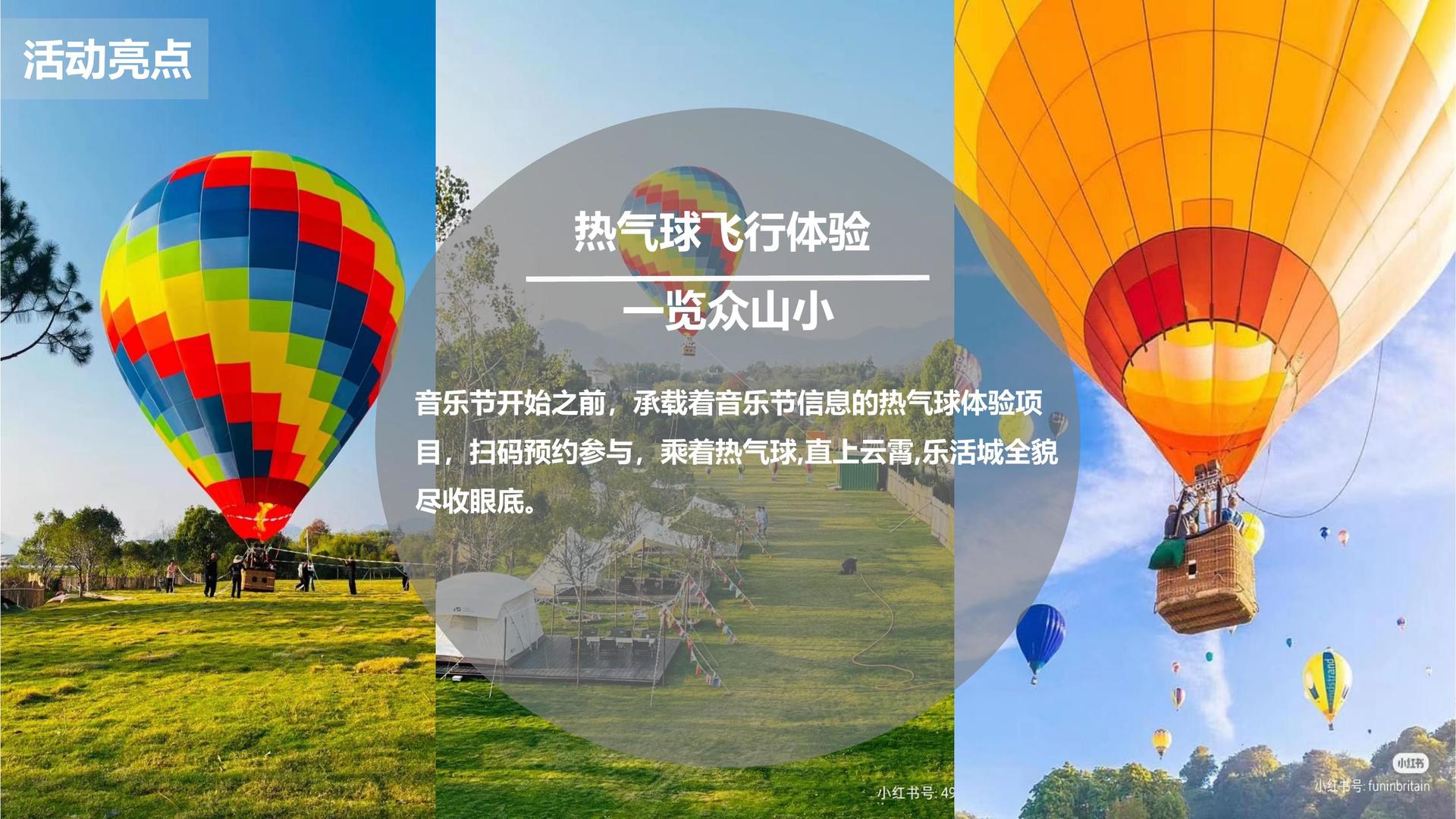 商乐影业三大文化项目入选国家公共文化服务推荐目录